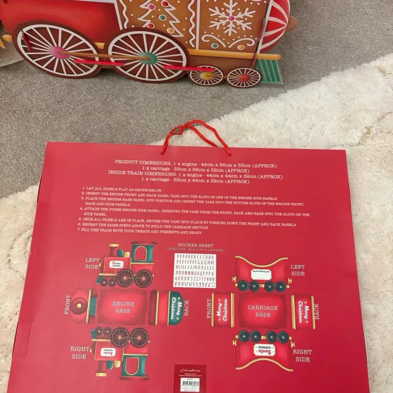 π Christmas Trains Gift Holder - PREMIUM EDITION